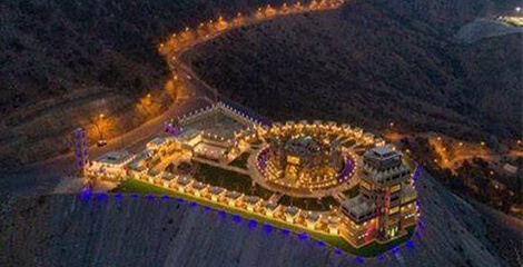 Al Khalab Hotel